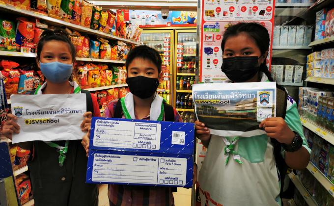 บริจาคฝาขวดน้ำให้กับมูลนิธิ​"Precious Plastic Bangkok" 