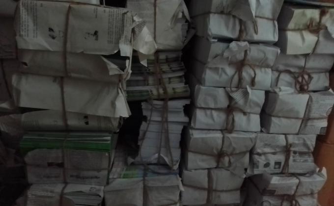 exercise book binding project