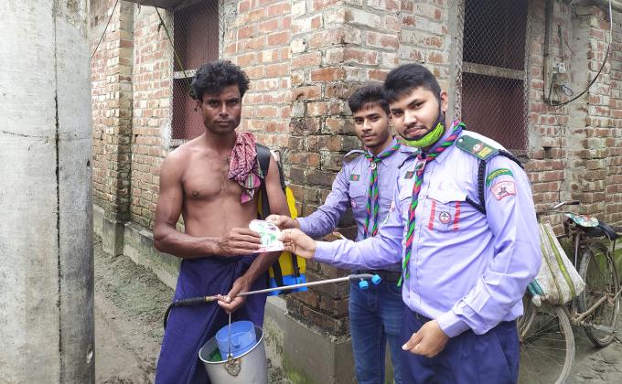 বৃক্ষ রোপন কর্মসূচী