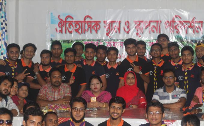 ঐতিহাসিক স্থান ও স্থাপনা পরিদর্শন ঢাকা কলেজ রোভার স্কাউট গ্রুপের পক্ষ থেকে