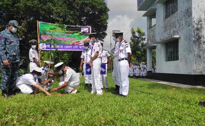  বৃক্ষ রোপন ২০২০