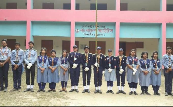 মহান বিজয় দিবস