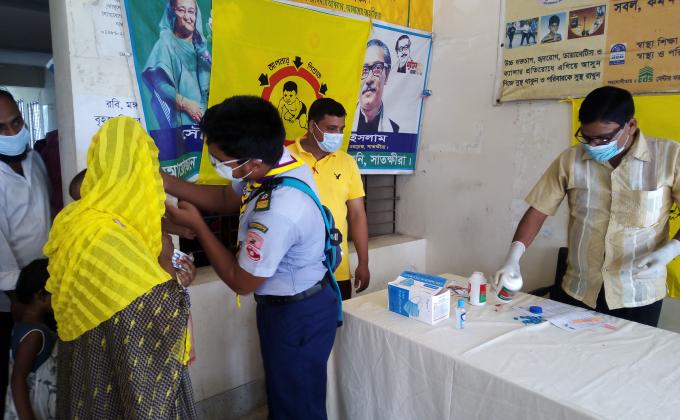 Vitamin A+ Campaign 2020