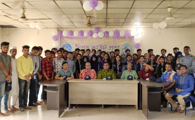 Twenty 1st Anniversary at Digonta Scout Group