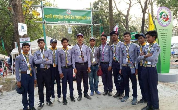 10th National & 6th SANSSO Scout Jamburee