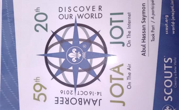 59th jota 20th joti