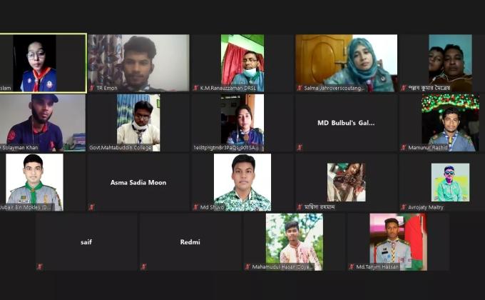 মুজিব শতবর্ষ প্রতিভা অন্বেষণ