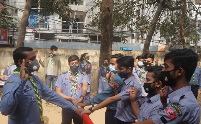 দীক্ষা অনুষ্ঠান 