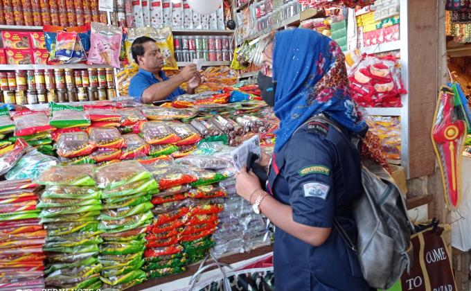 প্লাস্টিক টাইড টার্নারস চ্যালেঞ্জ ব্যাজ"