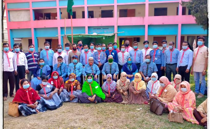৪০৮ তম কাব স্কাউট ইউনিট লিডার বেসিক কোর্স ঝিনাইদহ জেলা স্কাউট ভবন, ঝিনাইদহ