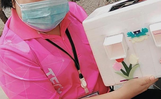 ประดิษฐ์​เครื่อฃใช้ไฟฟ้า