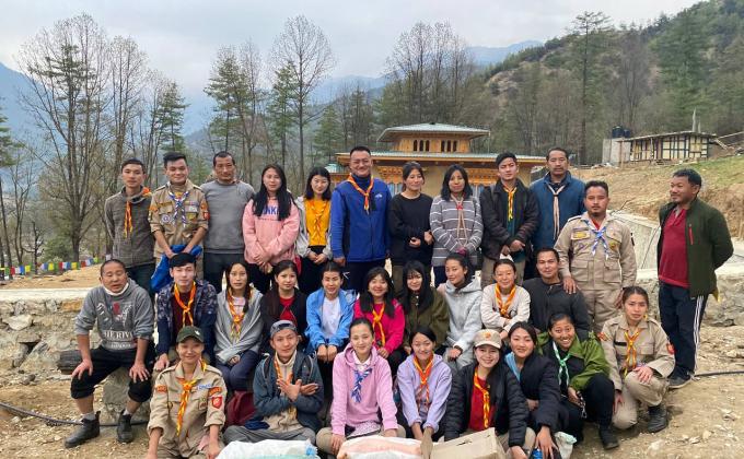 Tree Plantation