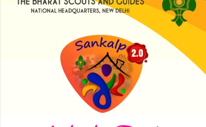 FRIENDS TO BIRD( SANKALP 2.0)