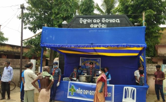 distibution of water