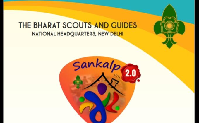 Sankalp 2.0