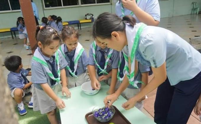 จิตอาสาทำน้ำสมุนไพร