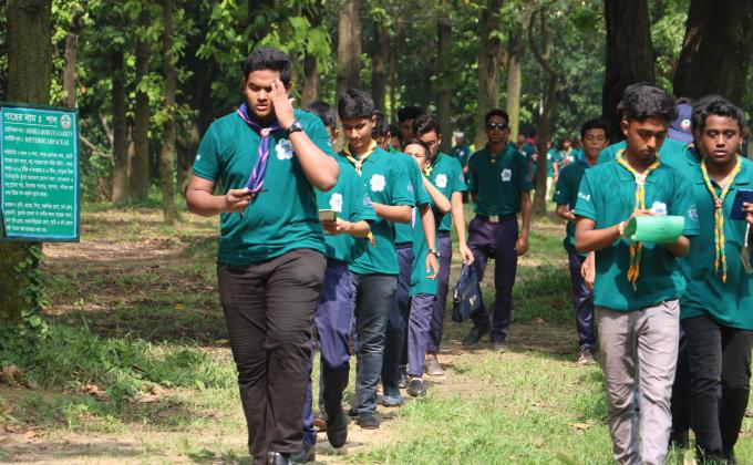 ডিজিটাল হাইকিং 