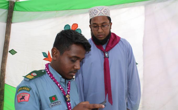 অনলাইন ইউনিট রেজিষ্ট্রেশন 