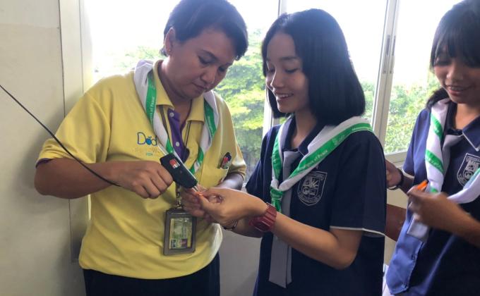 สอนงานฝีมือ