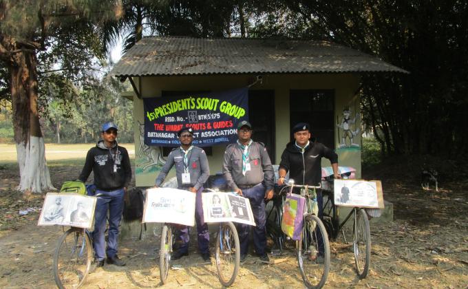 Cycle Hike 2017