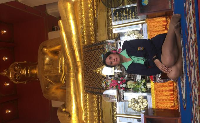 ศึกษาดูงาน