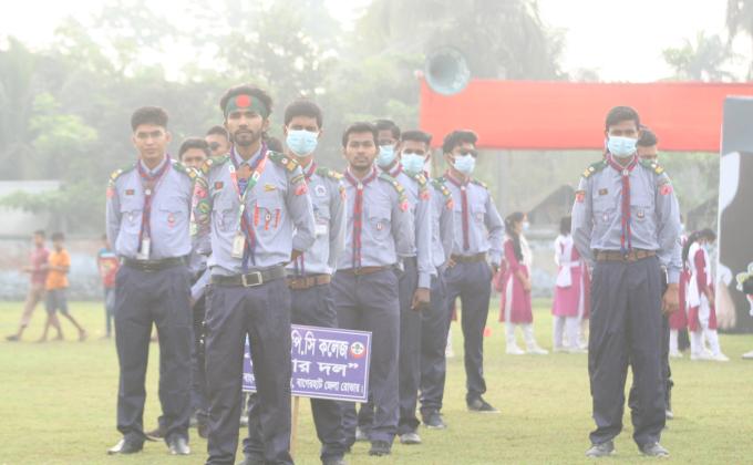 মহান স্বাধীনতা দিবস