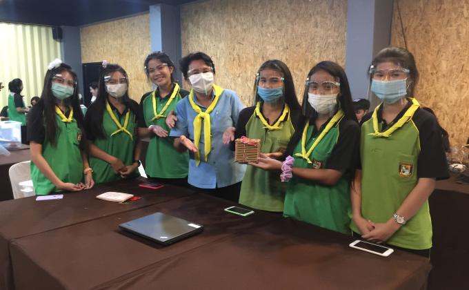 คิด พัฒนา และสร้างสรรค์นวัตกรรมร่วมกับนักเรียน