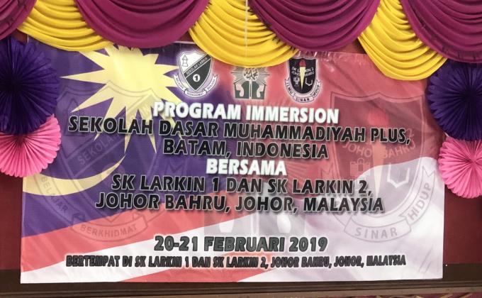 Program Immersion Sekolah Dasar Muhammadiy Plus, Batam Indonesia Bersama SK Larkin 1 dan SK Larkin 2