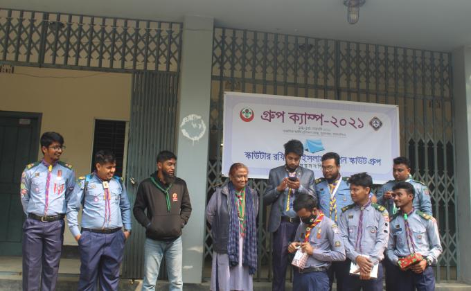 পুরস্কার বিতরণ 