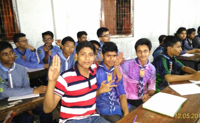 উপদল নেতা প্রশিক্ষণ কোর্স