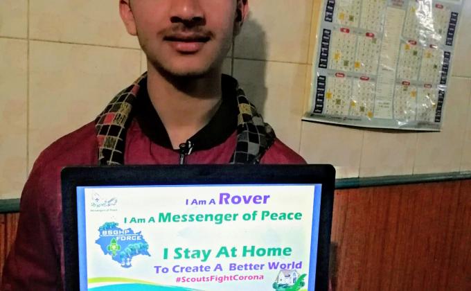 Digital Posters: Stay Home