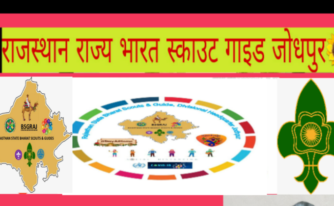 sankalp project group A health & Well being challenge 4