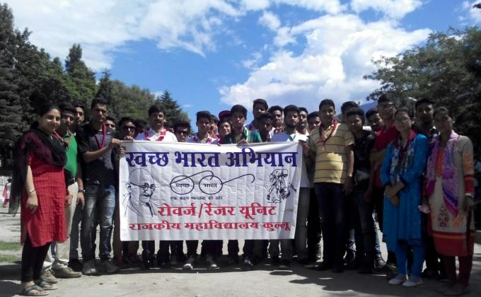  स्वच्छ भारत अभियान