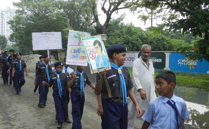 General Awareness Campaign
