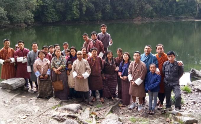 Exchange Program