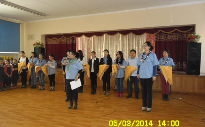 New cubs in 18th Group of Khan -Uul district Scout Council, Ulaanbaatar, Mongolia