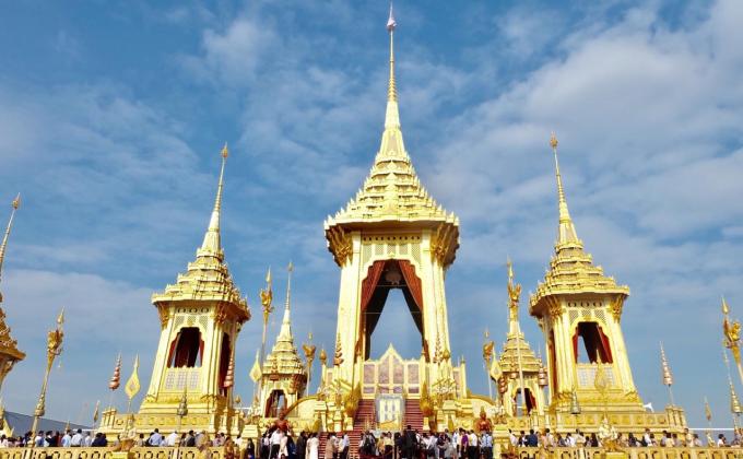 ปฏิบัติงานเจ้าหน้าที่ประจำจุดพระเมรุมาศ และนิทรรศการงานพระราชพิธีถวายพระเพลิงพระบรมศพฯ