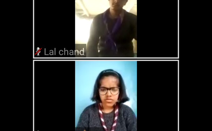 Virtual Meeting of BSGHP

