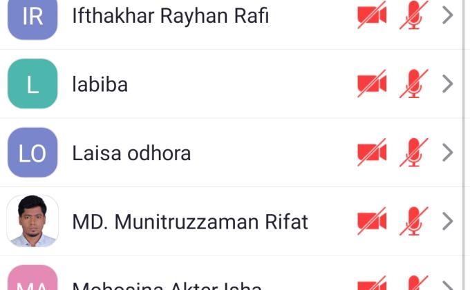 অনলাইন ক্রুমিটিং 