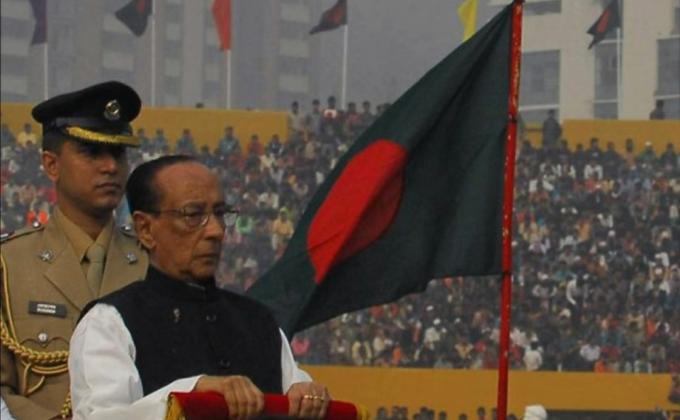 মহান স্বাধীনতা ও জাতীয় দিবস -২০০৯