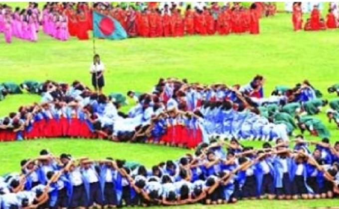 শিশু কিশোর সমাবেশ -২০১১