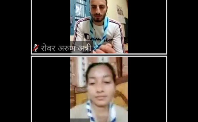 14th virtual meeting of BSGHP