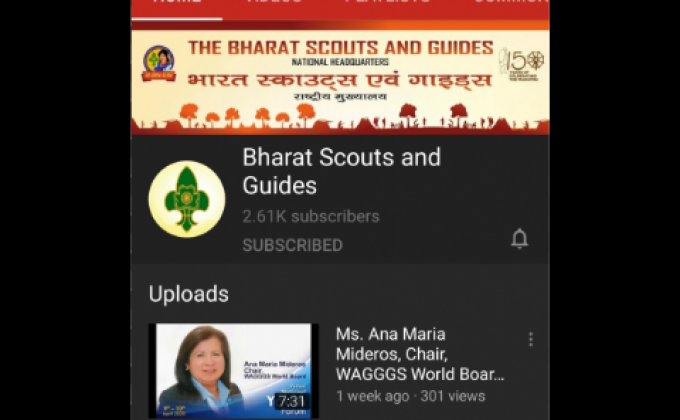 ( D) DSG challenge 3 YouTube videos toturial