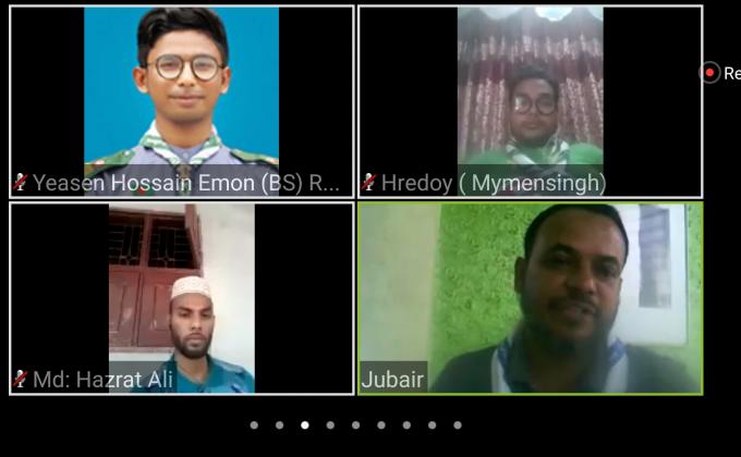 বাংলাদেশ স্কাউটস, Messenger of Peace বিভাগের জুম অ্যাপের মাধ্যমে অনলাইন মিটিং অনুষ্টিত ।
