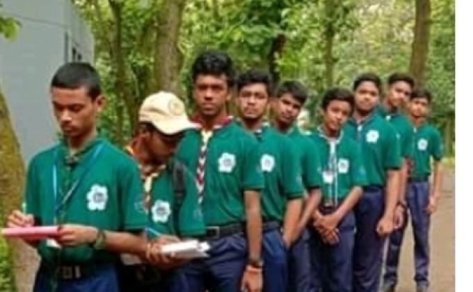 ডিজিটাল হাইকিং

