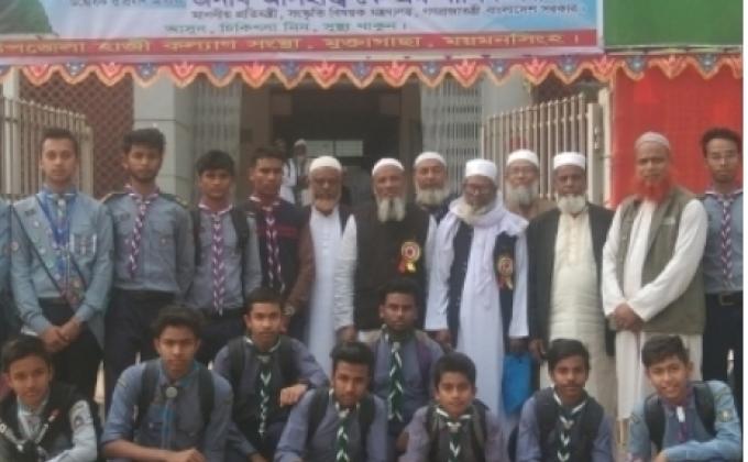 চিকিৎসা ক্যাম্প

