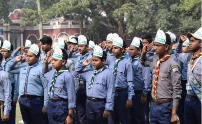 বিপি দিবস উদযাপন

