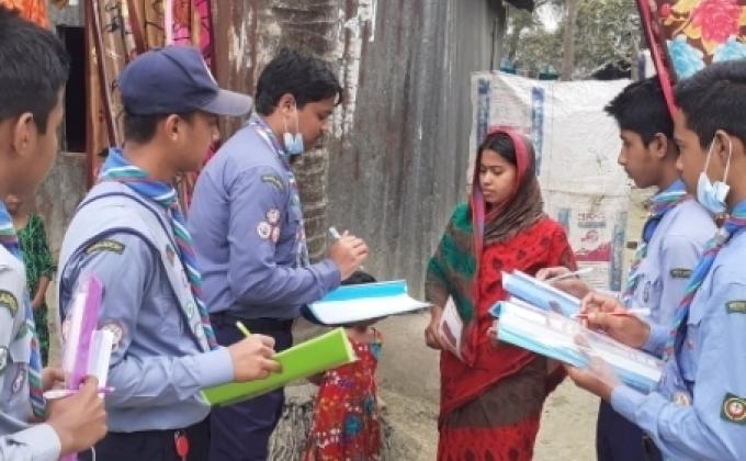 ডেঙ্গু প্রতিরোধে জন সচেতনতা

