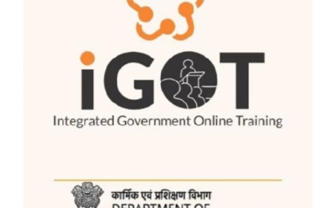 i GOT Integrated Government Online Training 