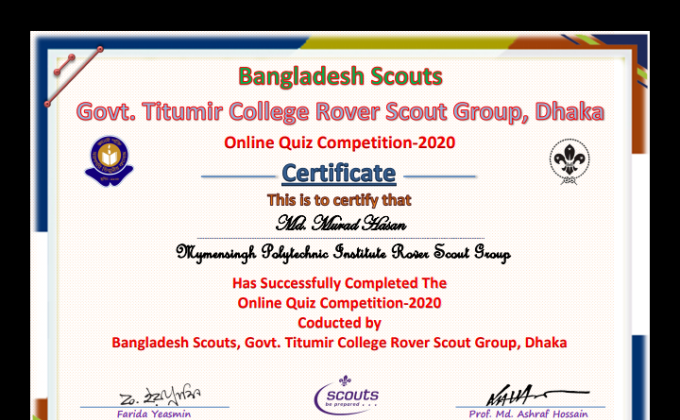 Govt.Titumir College Rover Scout Group Quiz Competition